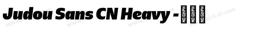 Judou Sans CN Heavy 字体转换